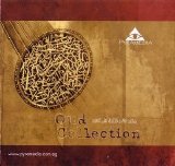 Oud Collection - Oud Collection
