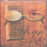 Charbel Rouhana - Mazaj Alani