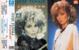 ayşe tunalı - Ariyorum