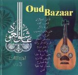 Asheek El Oud - Oud Bazaar Vol. 3