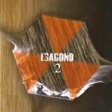 Esagono - 2 (2007)