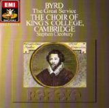 Byrd - The Great Service