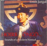Enkh Jargal - Hoirr Öngö