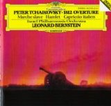 Tchaikovsky - 1812 Overture . March Slave