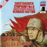 Shostakovich - Symphony 8