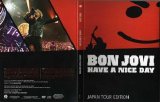 Bon Jovi - Have A Nice Day - Japan Tour Edition