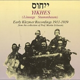 Various artists - Yikhes (Lineage)