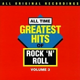 Compilations - Greatest Hits III