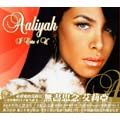 Aaliyah - I Care 4 U (CD+DVD)