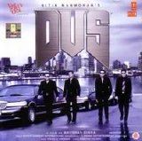 Various artists - Dus