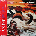 Samson - Before The Storm