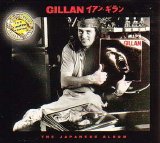 Gillan - The Japanese Album