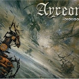 Ayreon - Day Eleven - Love