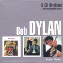 Bob Dylan - Subterranean Homesick Blues