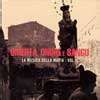 Various Artists - Omerta, Onuri e Sangu (La Musica Della Mafia Vol. II)