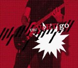 U2 - The Complete U2 - Vertigo