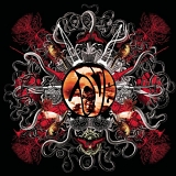 Juliana Theory, The - Love