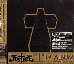 Justice - † - JAPANESE LTD ED [2008]