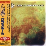 311 - Grassroots Polygram