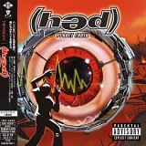 (hed) pe - Blackout