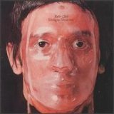 John Cale - VINTAGE VIOLENCE