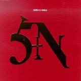 Nine Inch Nails - Sin
