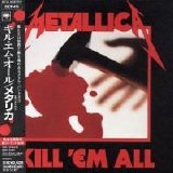 Metallica - Kill Em All