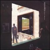 Pink Floyd - Echoes: The Best of Pink Floyd 2