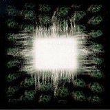 Tool - Ænima