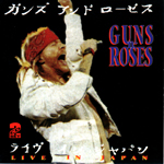 Gun N' Roses - Live in Japan (Part 2)