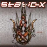 Various artists - Machine