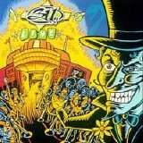 311 - Teenieweenie