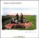 Odessa - Klezmer Music