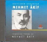 Unknown Artist - Bestelenen Şiirleriyle Mehmet Akif