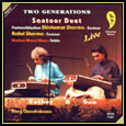 Shivkumar Sharma, Rahul Sharma - Two Generation, Santoor duet