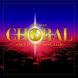 Great Festival Orchestra and Choir, etc. - The Best Of Choir Music