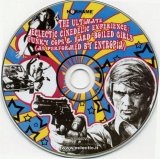 Entropia - The Ultimate Eclectic Cinedelic Experience: Funky Cops & Hard-Boiled Girls