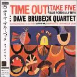 Dave Brubeck Quartet - Time Out