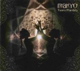 Makyo - Swara Mandala