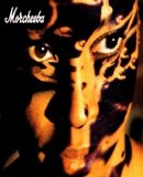Morcheeba - Morcheeba
