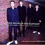 Thee Michelle Gun Elephant - Casanova snake