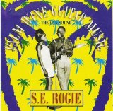 S.E. Rogie - Palm Wine Guitar Music: The 60's Sound