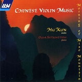 Gang Chen, He Dong, Yan-jun Hua, Guo Chuang Li, Zhi Li Li, Si-cong Ma, Yong-Chen - Chinese Violin Music: Morning of Miao Mountain