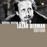 Lazar Berman Edition (Box Set)