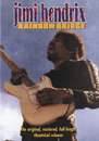 Jimi Hendrix - Rainbow Bridge