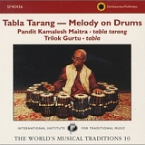 Kamalesh Maitra - Tabla Tarang