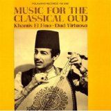 Khamis El Fino Ali - Music for the Classical Oud