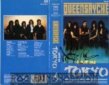 Queensryche - Live In Tokyo