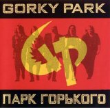 Gorky Park - Gorky Park