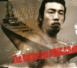 Loudness - The Battleship Musashi (EP)